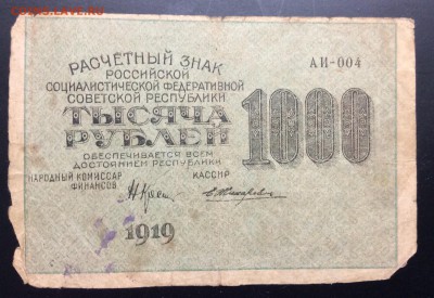 з уголки!!! - image