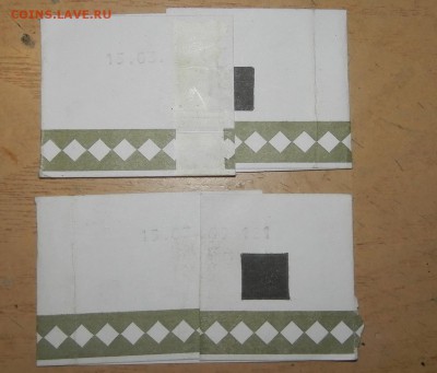 Куплю "бумагу" СССР, РФ - 1961-2015гг. - 6