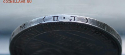 Полтинник 1927 год. - IMG_3967.JPG