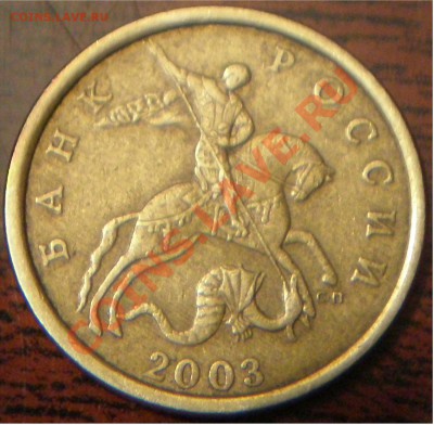 50к 2003 сп какой шт?? - P2180002.JPG