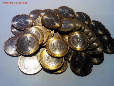 Распродажа - ФИКС - 10руб. БИМ и ГВС до 06.06 - Бурятия