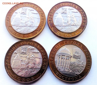 Распродажа - ФИКС - 10руб. БИМ и ГВС до 06.06 - ДГР реверс