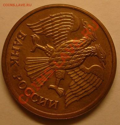 1р2009СП Эволюция расколов (5шт.) до 18.02.11 в 22:00 по мск - 1р92ММД (2)