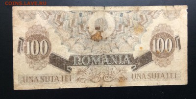100 лей 1947г Румыния - image