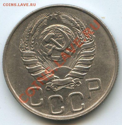 20коп.1944г.      до   21.2.11г.   20ч.00м. - File0647