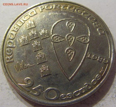 250 эскудо 1989 850 лет Португалия №1 09.06.2017 22:00 МСК - CIMG4485.JPG