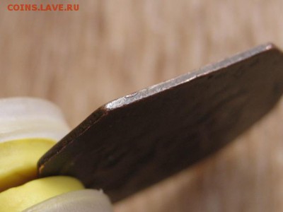 Арабская вязь, восьмиугольная. на опознание - IMG_0425.JPG