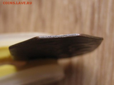 Арабская вязь, восьмиугольная. на опознание - IMG_0424.JPG