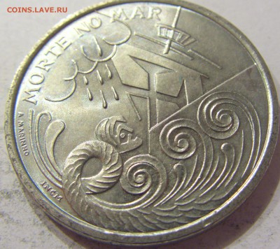 200 эскудо 1999 смерть на море Португалия №2 09.06.17 22:00 - CIMG4539.JPG