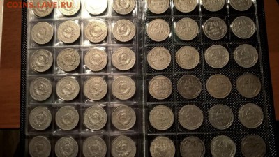 Билон 1923-1930 100 монет - 1496506559009_191