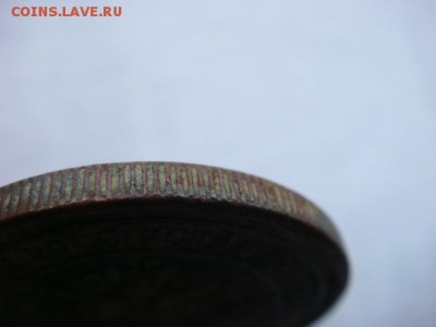 5 копеек 1911 г   до 09.06.17 22.00 Мск - DSC01521.JPG