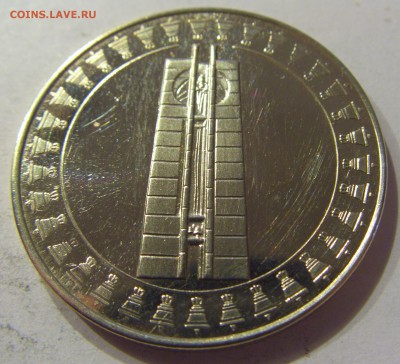 5 лева 1982 ассамблея Болгария №2 09.06.17 22:00 МСК - CIMG4623.JPG