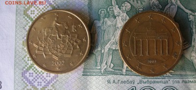1 евро 2002г. 2шт оценка - P8010006.JPG