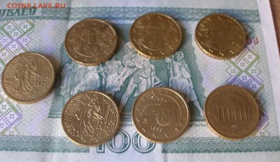 1 евро 2002г. 2шт оценка - P8010013.JPG