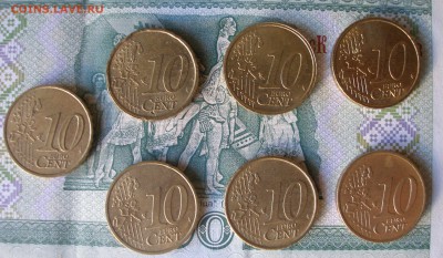 1 евро 2002г. 2шт оценка - P8010015.JPG
