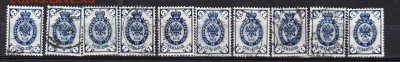 Россия 1889-1902 5к 10шт - 192