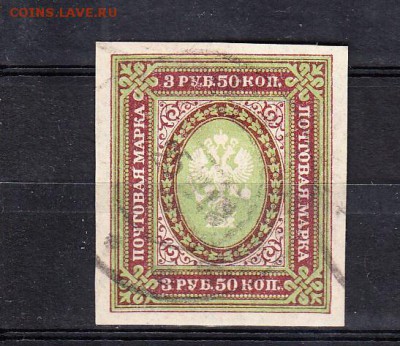 Россия 1917-19 1м 3р50к - 189