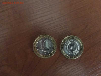 10р ЧЕЧНЯ МЕШКОВАЯ В МОСКВЕ 100% UNC! - IMG_3552.JPG