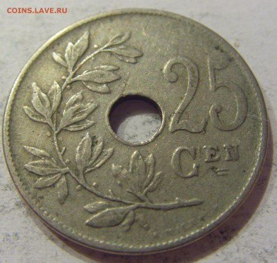25 сантим 1908 Бельгия 09.06.17 22:00 МСК - CIMG4834.JPG