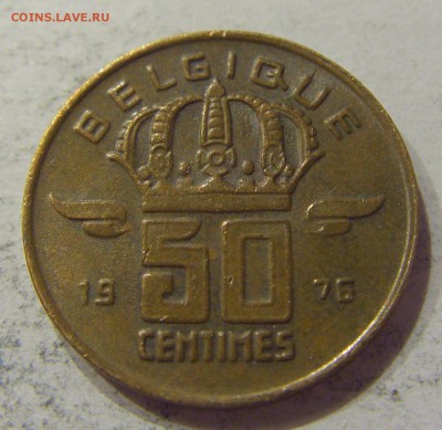 50 сантим 1976 Бельгия 09.06.17 22:00 МСК - CIMG4842.JPG