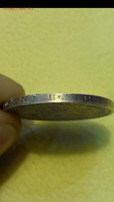 Один полтинник 1924 года, ПЛ, до 05.06.2017-22:00 мск - Screenshot_2017-06-03-21-05-56