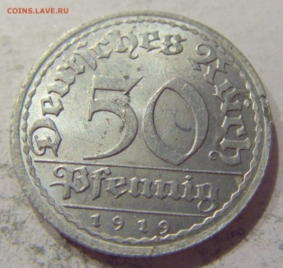 50 пфеннигов 1919 А Германия 09.06.17 22:00 МСК - CIMG4850.JPG