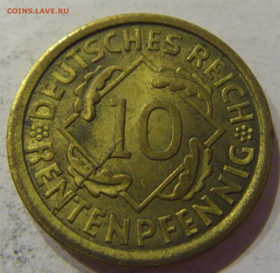 10 пфеннигов 1924 А Германия 09.06.17 22:00 МСК - CIMG4858.JPG