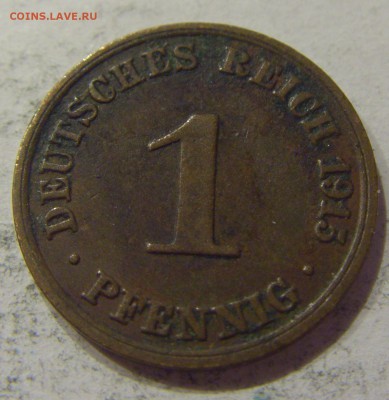1 пфенниг 1915 А Германия 09.06.17 22:00 МСК - CIMG4882.JPG
