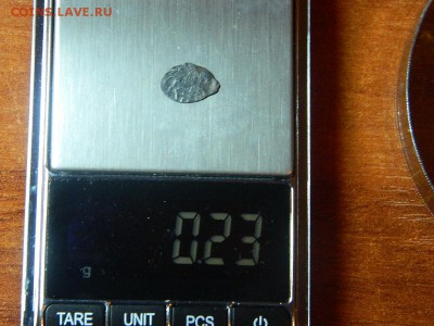 чешуя - DSCN0313.JPG