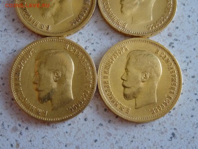 4 10руб 1899г до 22.00 МСК 06.06.2017г - 4.JPG