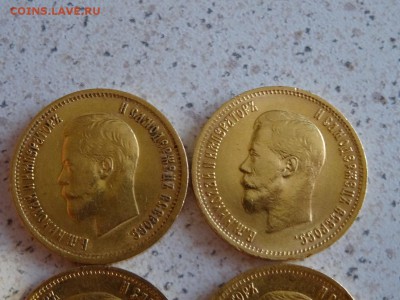 4 10руб 1899г до 22.00 МСК 06.06.2017г - 5.JPG
