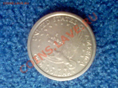 Юбилейка. США 2000г. - PIC-0028