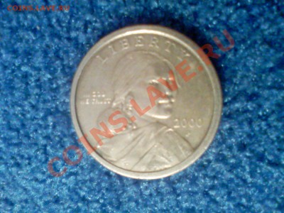 Юбилейка. США 2000г. - PIC-0029
