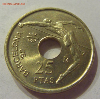 25 песет 1990 олимпиада Испания 09.06.17 22:00 МСК - CIMG4956.JPG