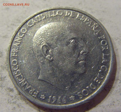 50 сантим тип 1966 года Испания 09.06.17 22:00 МСК - CIMG4990.JPG