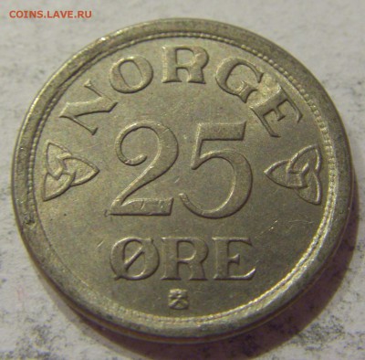 25 эре 1954 Норвегия 09.06.17 22:00 МСК - CIMG4999.JPG