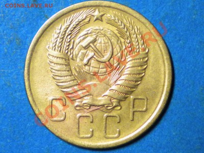 5коп.1956г.Не плохой. до 21.02.11г.до 22.00ч.мск. - RSCN3177