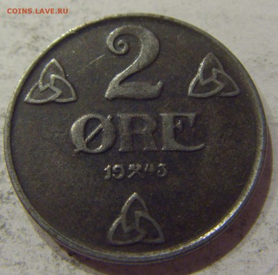 2 эре 1943 Норвегия 09.06.17 22:00 МСК - CIMG5048.JPG