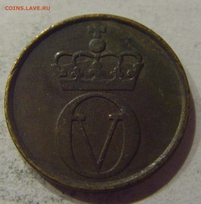 1 эре 1959 Норвегия 09.06.17 22:00 МСК - CIMG5058.JPG