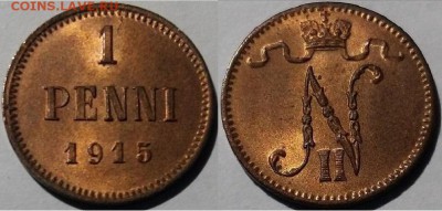 1 пенни -1915 Русская Финляндия до 21.00 мск 10.06.2017 - фото 1915-1