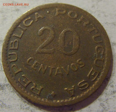 20 сентаво 1948 Ангола 09.06.17 22:00 МСК - CIMG5080.JPG