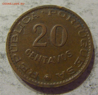 20 сентаво 1962 Ангола 09.06.17 22:00 МСК - CIMG5088.JPG