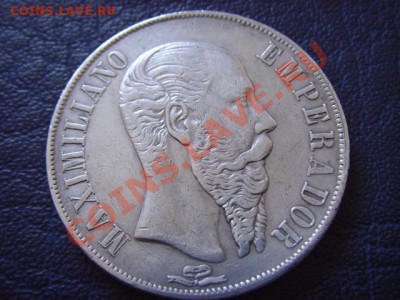 спрос - LPIC6673.JPG