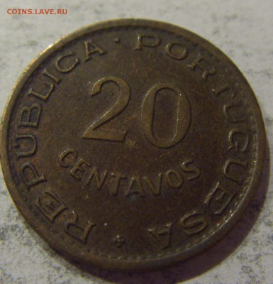 20 сентаво 1950 Мозамбик 09.06.17 22:00 МСК - CIMG5084.JPG
