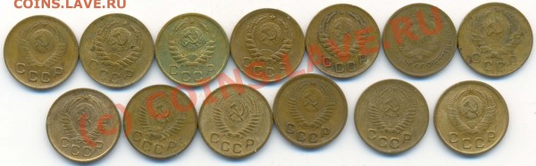 1 Копейка-13 штук.1933г,36,38,39,40,46,48,49,51,52,54,55,57. - Копейки-2