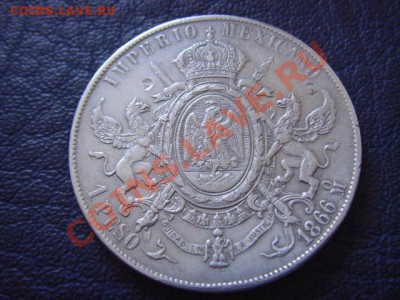 спрос - LPIC6672.JPG