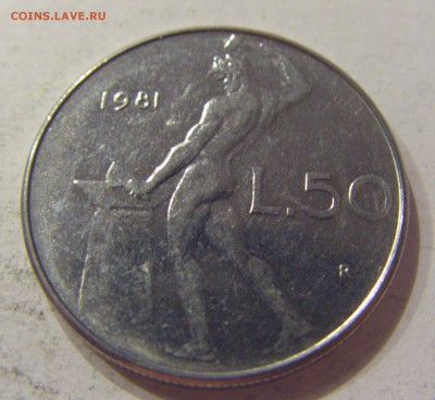 50 лир 1981 Италия 09.06.17 22:00 МСК - CIMG5135.JPG