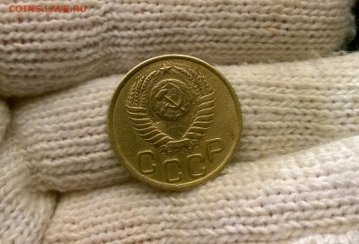 3 копейки 1951 года до 7.06 - WP_20170512_22_26_01_Pro