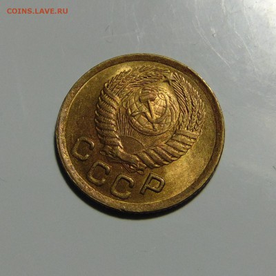 1 копейка 1950,штемпельная.До 06.06.17 в 22.00 мск - DSC00377.JPG