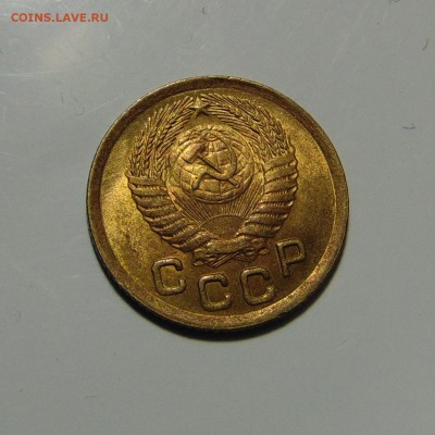 1 копейка 1950,штемпельная.До 06.06.17 в 22.00 мск - DSC00376.JPG